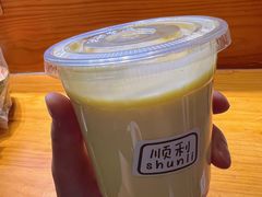 -YallaYalla丫拉中东料理小吃·清真(太古里店)