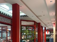 -老山东·山东菜(鲁菜名店)