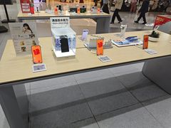 -vivo官方授权体验店(朝阳合生汇店)