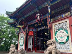 -丰都鬼城名山景区