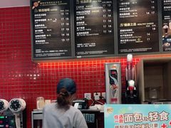 -85度C(南京珠江华海店)