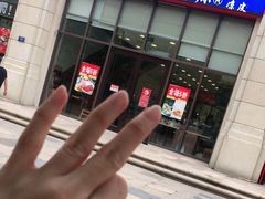 -品利源凉皮(数码广场店)