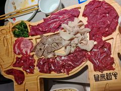 -宴全牛粤来越牛潮汕鲜牛肉火锅(海州万达广场店)