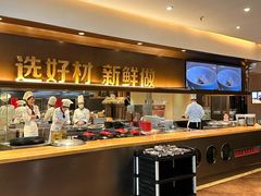 -阿庄新豫菜(航海东路店)