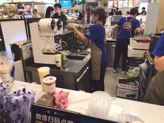 -茶百道(大卫城店)