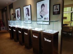 -Yestar艺星医疗美容医院