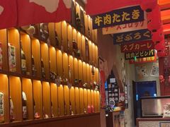 -北村家日本料理(西大望路店)