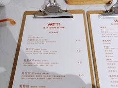 菜单-Cafe on warm(丹霞店)