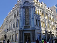 -中华巴洛克风情街