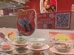 -争鲜回转寿司(太阳宫凯德PLUS店)