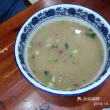 一家清真羊汤餐厅，很久没去了，菜单变了，价格贵了