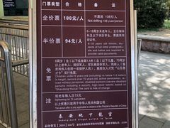 -泰安地下龙宫景区