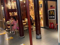 门面-麦当劳(南后街店)
