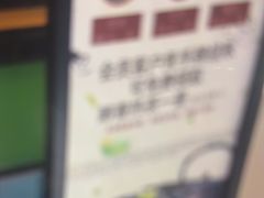 -山水温泉