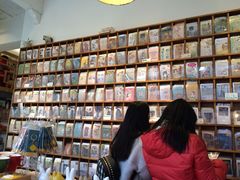 猫的天空之城概念书店(西塘古镇店)-猫的天空之城概念书店(西塘古镇店)