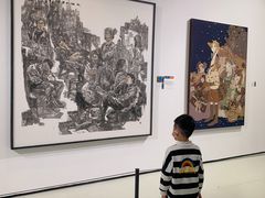 -四川美术学院美术馆