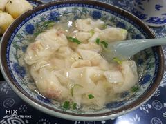 -荣阳楼(山塘街店)