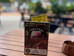 -京A Taproom·精酿餐吧(CBD店)