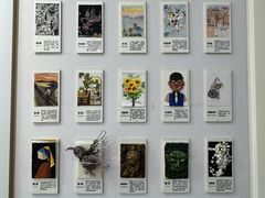 -蕃茄田艺术(悦荟广场中心)