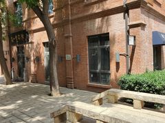 -绿地·中山里