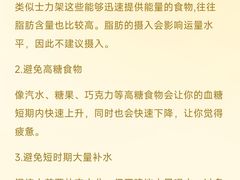 -乾坤乐健·游泳健身(渝江店)