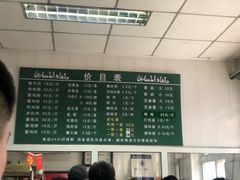 -大益烤鸡