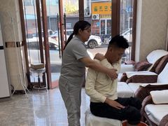 -郑远元修脚(成寿寺店)