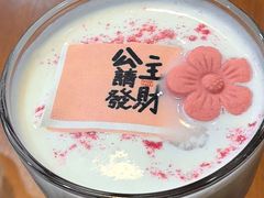 -菊儿人家·北京胡同菜(南锣鼓巷店)