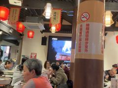-绍兴老味道·非遗门店(银泰城店)