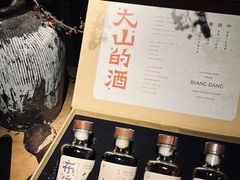 -兮禾酒馆(护国路店)