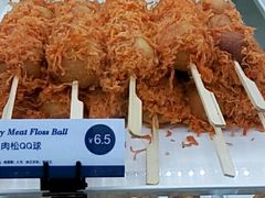 -TOUCH泰奇(祝桥振兴街店)