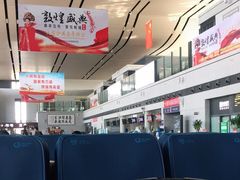 -敦煌莫高国际机场