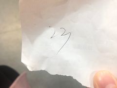 -牛街老爆肚满(牡丹园店)
