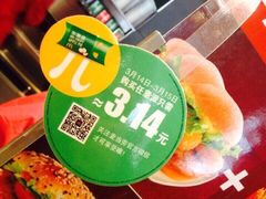 麦当劳(红旗路店)-麦当劳(红旗路店)