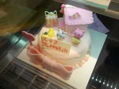-好利来.生日蛋糕(杨家坪店)
