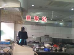 -许记大碗皮肚面馆(三条巷店)