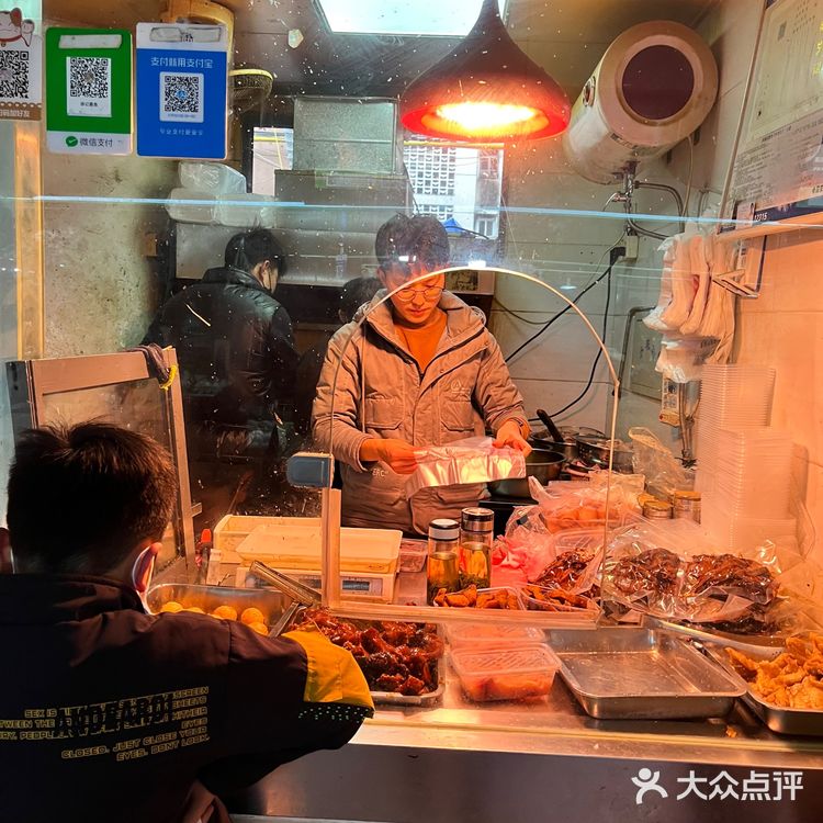 网红熏鱼