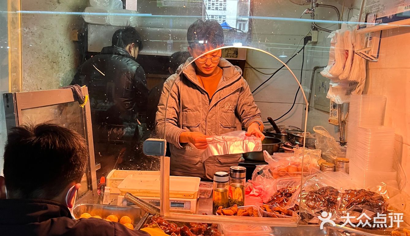 网红熏鱼