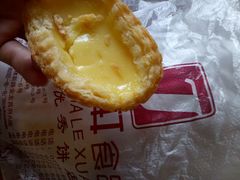 -家乐轩(前卫路店)