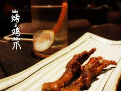 -丝路金桃·新疆菜(徐汇店)