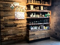 -星巴克(天津五大道店)