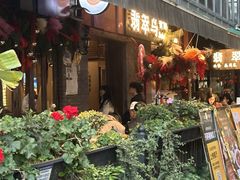 -翡翠鸟精品泰国菜(北辰财富中心店)