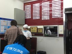 -吴茂兴本帮面(百色路店)