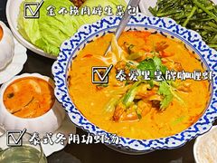 -Thai Alley泰爱里(二沙岛店)