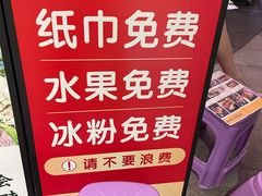 -憨铁匠老火锅(龙岗万科里店)