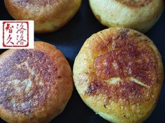 -正宗牛肉煎包·温州瘦肉丸(程家桥支路店)