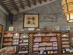 -猪肉婆私房菜(容桂总店)