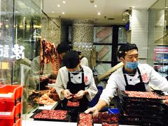 -陈记顺和潮汕牛肉火锅(番禺迎宾大道店)