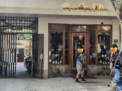 -老吉士酒家(天平路店)