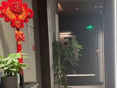 -满堂匠心川宴·私房菜(天府三街店)